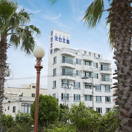 古德酒店 西归浦市 外观 照片