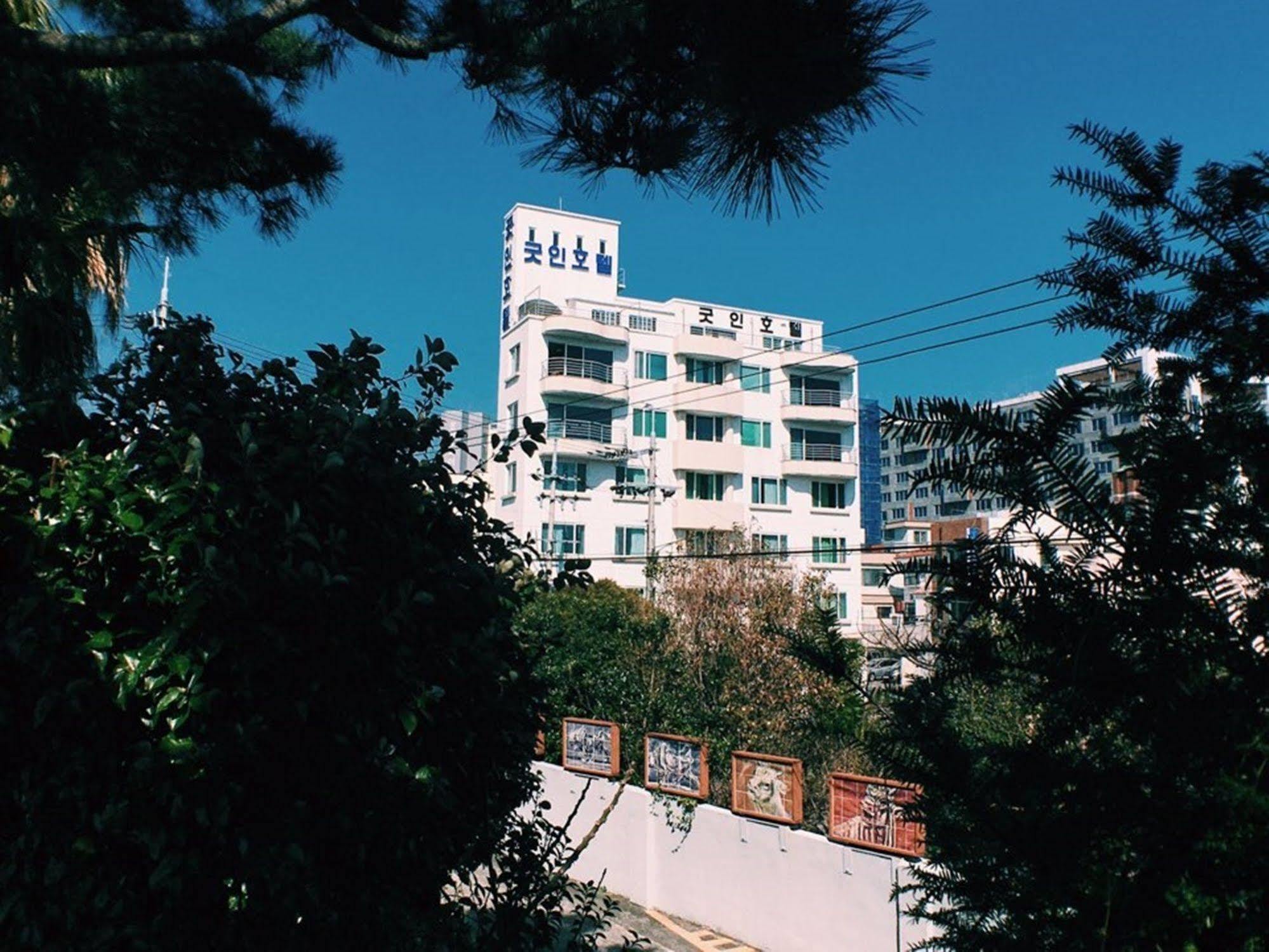 古德酒店 西归浦市 外观 照片