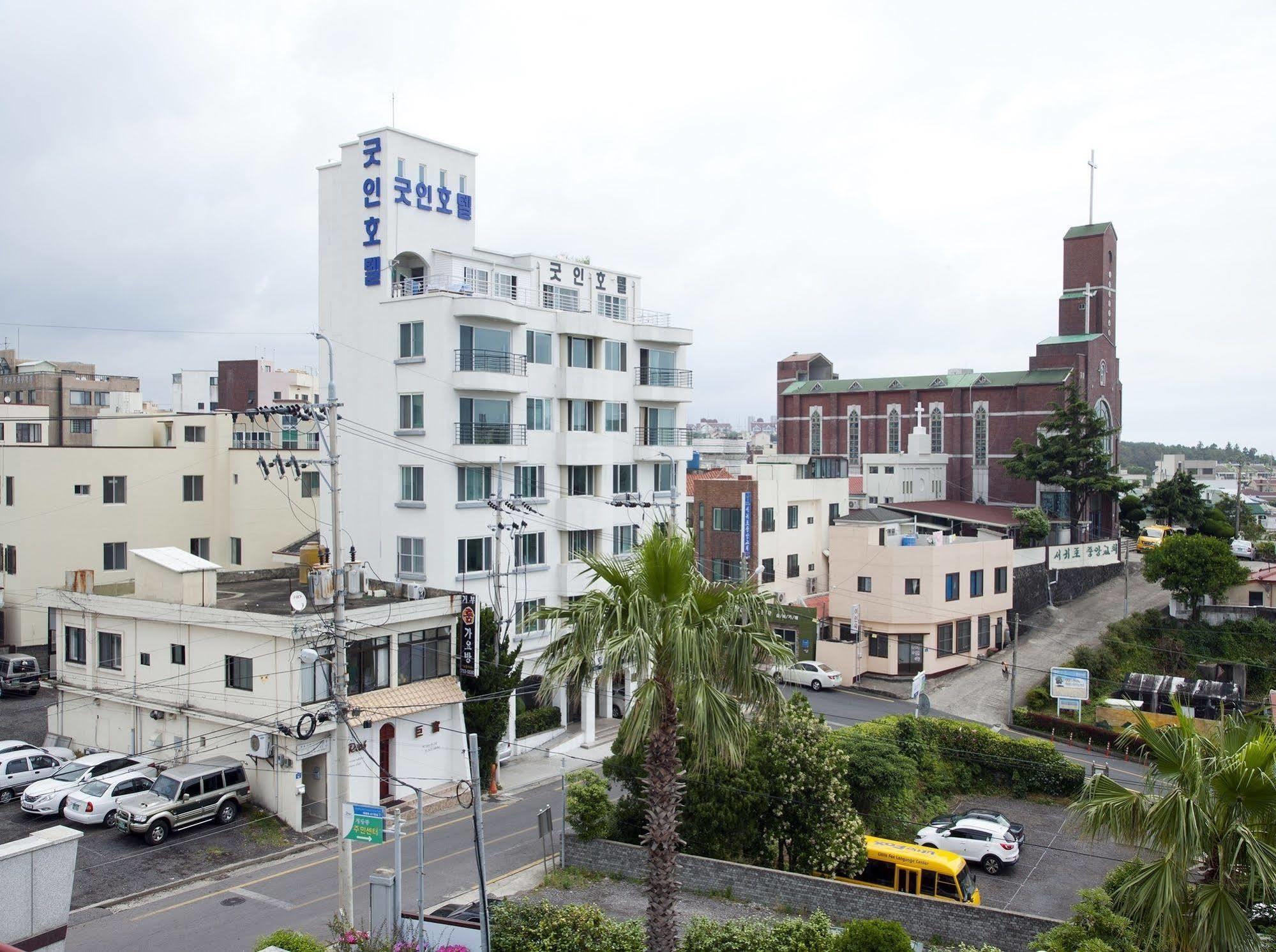 古德酒店 西归浦市 外观 照片